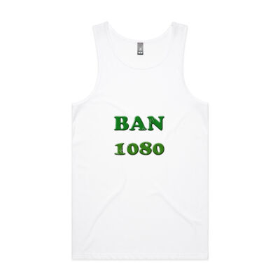 Ban 1080 green singlet Thumbnail