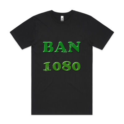 Ban 1080 green Thumbnail